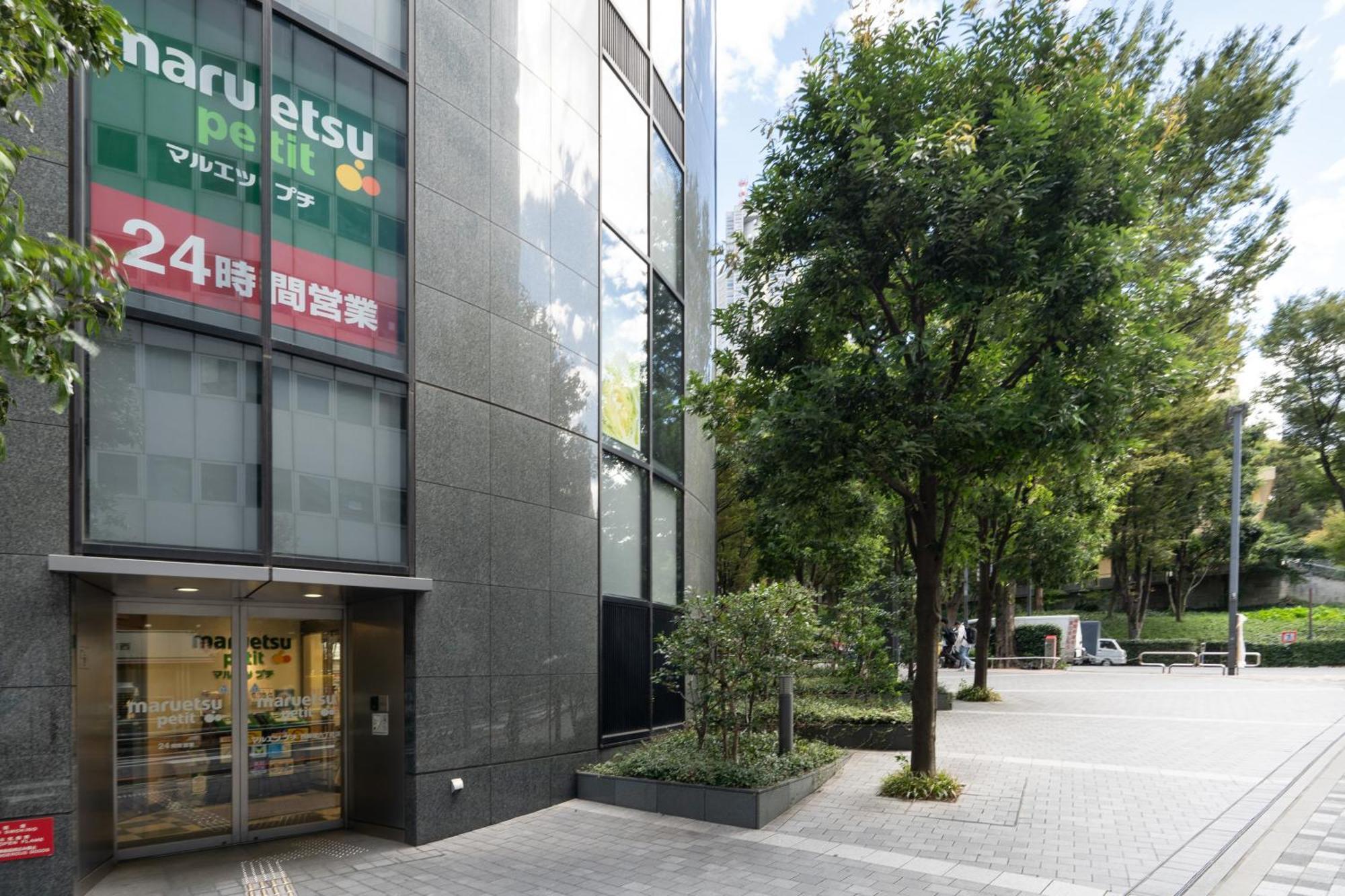 Ferienwohnung Chez Moi Royale シェモワロワイヤル Präfektur Tokio Exterior foto