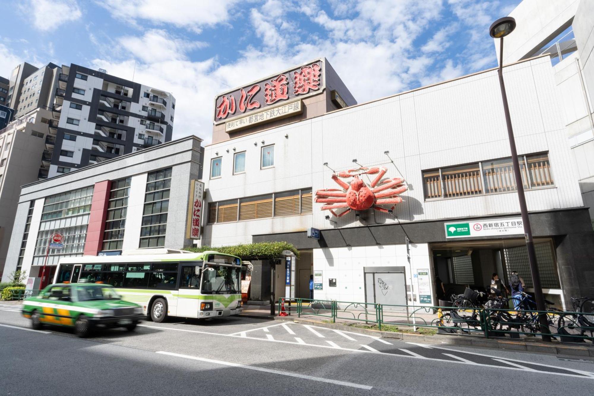 Ferienwohnung Chez Moi Royale シェモワロワイヤル Präfektur Tokio Exterior foto