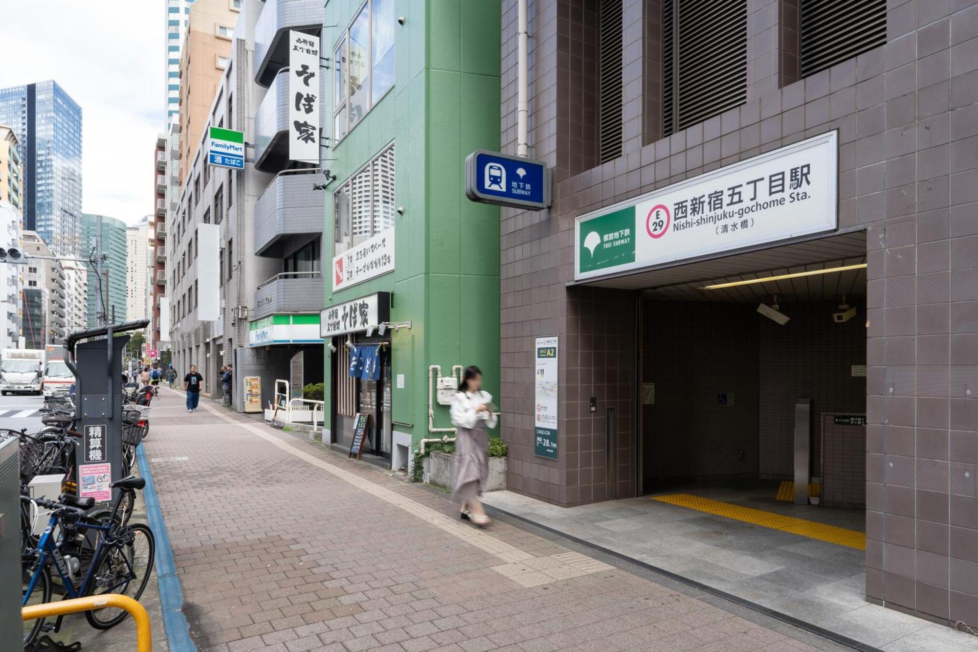 Ferienwohnung Chez Moi Royale シェモワロワイヤル Präfektur Tokio Exterior foto